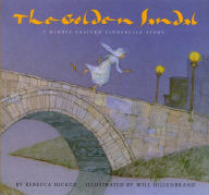 Title: The Golden Sandal: A Middle Eastern Cinderella Story, Author: Rebecca Hickox