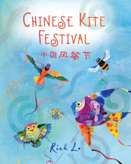 Title: Chinese Kite Festival, Author: Richard Lo
