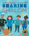 Alternative view 1 of Sharing Shalom