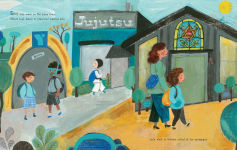 Alternative view 3 of Sharing Shalom