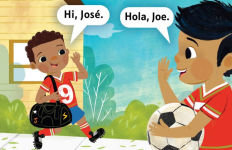 Alternative view 2 of We Play Soccer / Jugamos al fútbol