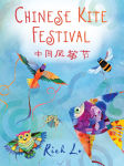 Alternative view 1 of Chinese Kite Festival