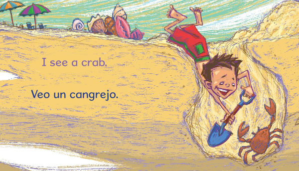 I Dig / Yo cavo