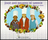 Food and Recipes of Greece