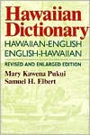 Title: Hawaiian Dictionary: Hawaiian-English English-Hawaiian Revised and Enlarged Edition / Edition 1, Author: Mary Kawena Pukui