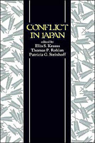 Title: Conflict in Japan / Edition 1, Author: Ellis S. Krauss