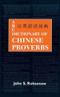 ABC Dictionary of Chinese Proverbs (Yanyu)
