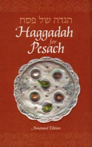 Title: Haggadah for Pesach, Annotated Compact Edition, Author: Rabbi Schneur Zalman Of Liadi