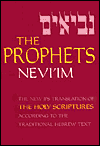 The Prophets: Nevi'im