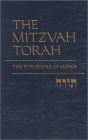 The Mitzvah Torah: The Five Books of Moses