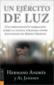 Ejercito de luz