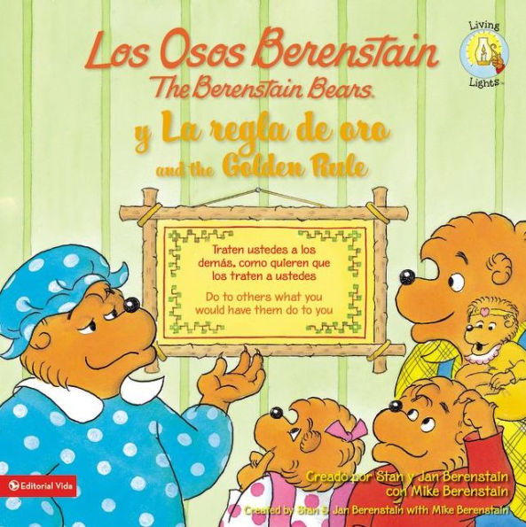 Los osos Berenstain y la regla de oro (The Berenstain Bears and the Golden Rule)