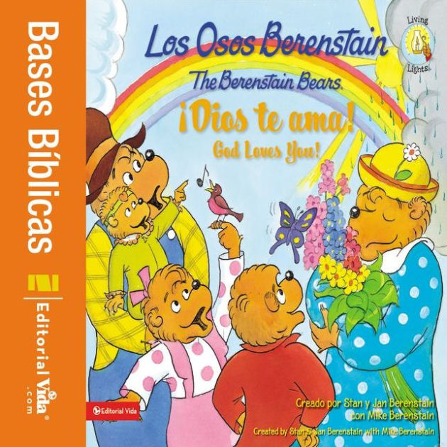 Los Osos Berenstain, Dios Te Ama (God Loves You!) By Stan Berenstain ...