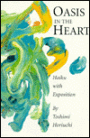 Oasis in the Heart: Haiku with Exposition