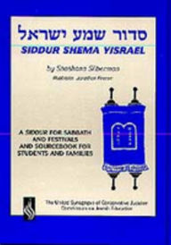 Title: Siddur Shema Yisrael, Author: Shoshana Silberman