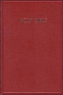 The Holy Bible: Old and New Testaments in the King James Version (KJV)