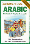 Just Listen 'N Learn Arabic