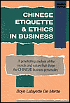 Chinese Etiquette and Ethics in Business