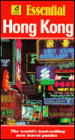 Essential Hong Kong (1994)