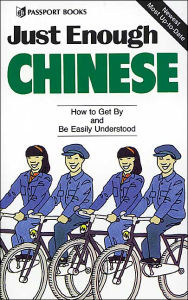 Just Enough Chinese