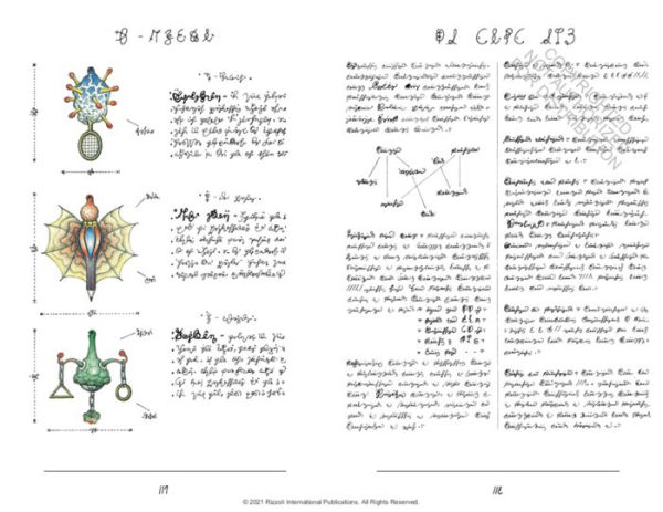 Codex Seraphinianus: 40th Anniversary Edition