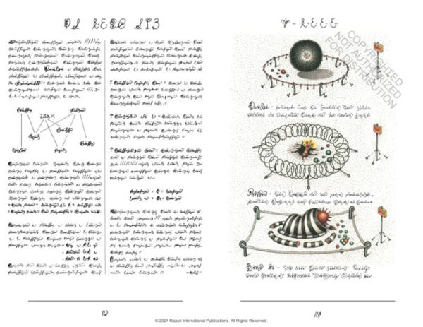 Codex Seraphinianus: 40th Anniversary Edition