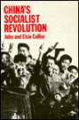 China's Socialist Revolution