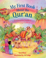 Title: My First Book about the Qur'an, Author: Sara Khan