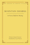 Alternative view 1 of Mountain Dharma: An Ocean of Definitive Meaning