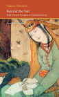 Beyond the Veil: Male-female Dynamics in Muslim Society