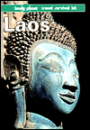 Lonely Planet Laos '96