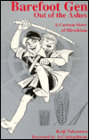 Barefoot Gen, Volume 4: Out of the Ashes