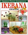 Ikebana: Japanese Flower Arrangement