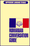 Romanian Conversation Guide