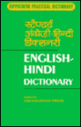 English-Hindi Practical Dictionary