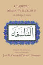 Classical Arabic Philosophy: An Anthology of Sources / Edition 1