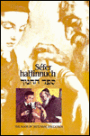 Sefer Hahinnuch: The Book of Mitzvah Education
