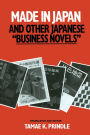 Made in Japan and Other Japanese Business Novels