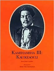 Kauikeaouli Kamehameha III
