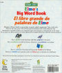 Alternative view 2 of Elmo's Big Word Book/El libro grande de palabras de Elmo