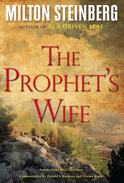 The Prophet's Wife (Hardcover)