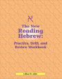 Practice Drill and Review for Reading Hebrew