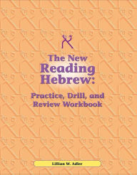 Title: Reading Hebrew Workbook, Author: Behrman House