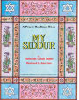 My Siddur