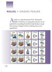 Alternative view 2 of Gateways Haggadah: A Seder for the Whole Family