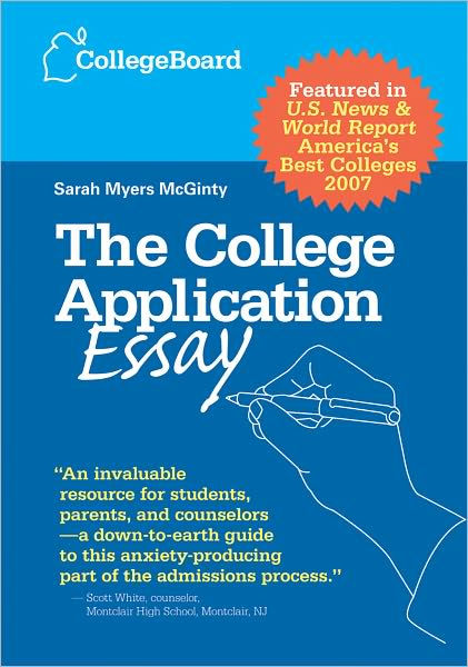 Help with writing college application essay barnes and noble