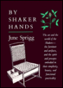 By Shaker Hands / Edition 1