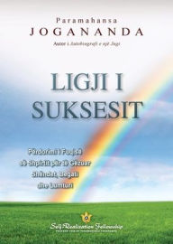 Title: The Law of Success (Albanian), Author: Paramahansa Yogananda