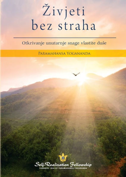 Living Fearlessly (Croatian)