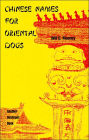 Chinese Names for Oriental Dogs